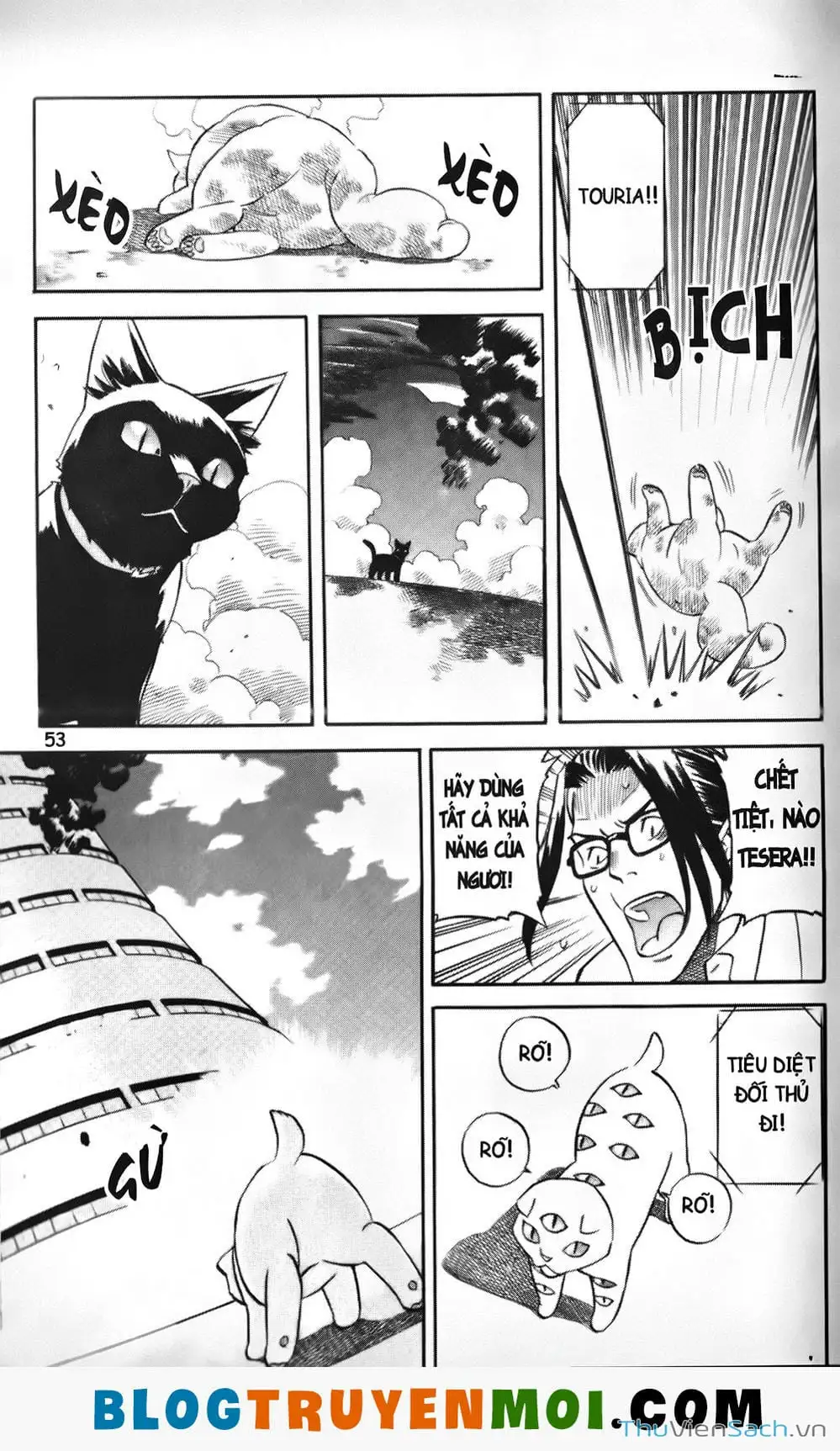 Truyện Tranh Đất Nước Mùa Xuân - Haru No Kuni trang 4