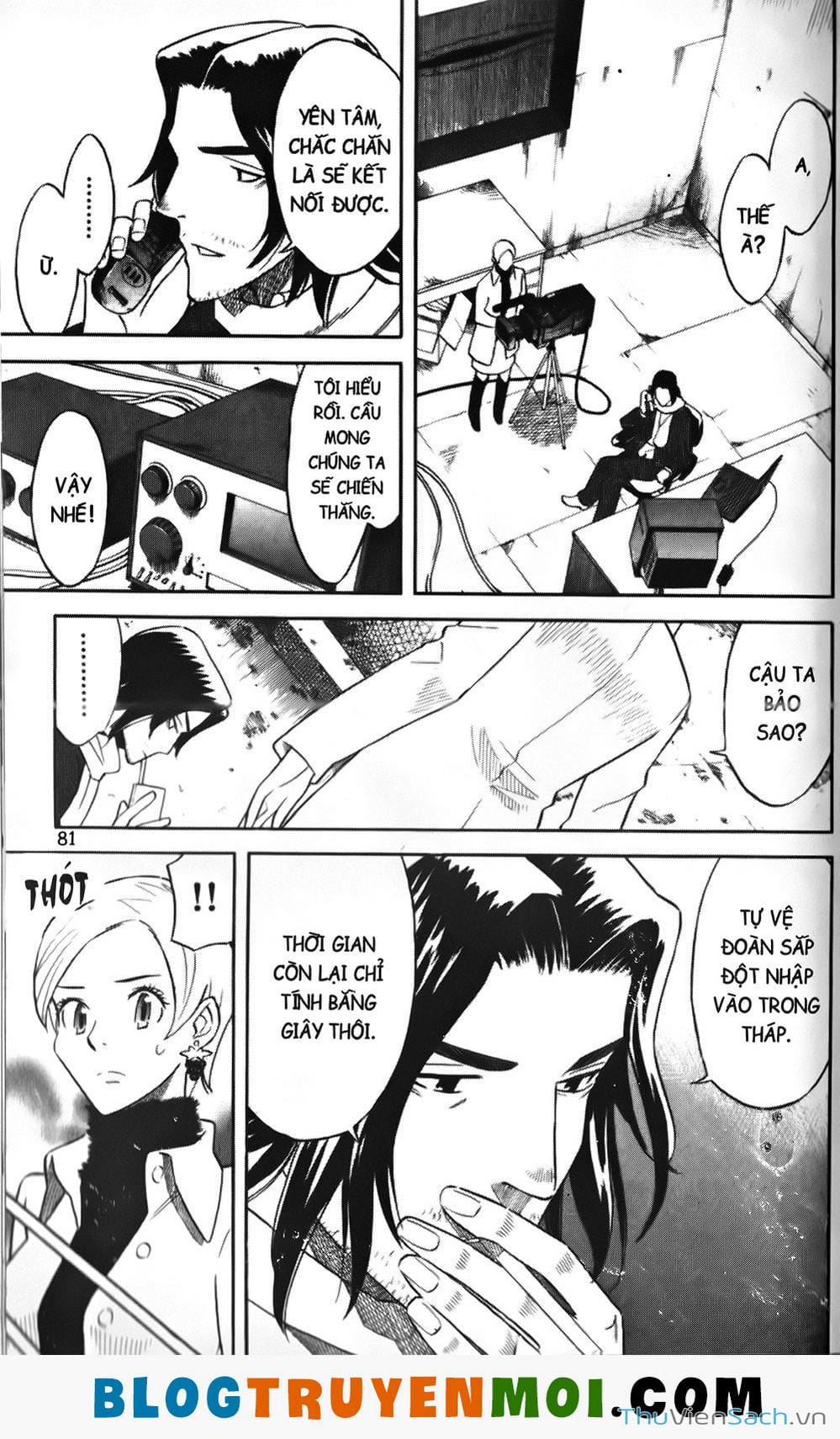 Truyện Tranh Đất Nước Mùa Xuân - Haru No Kuni trang 4