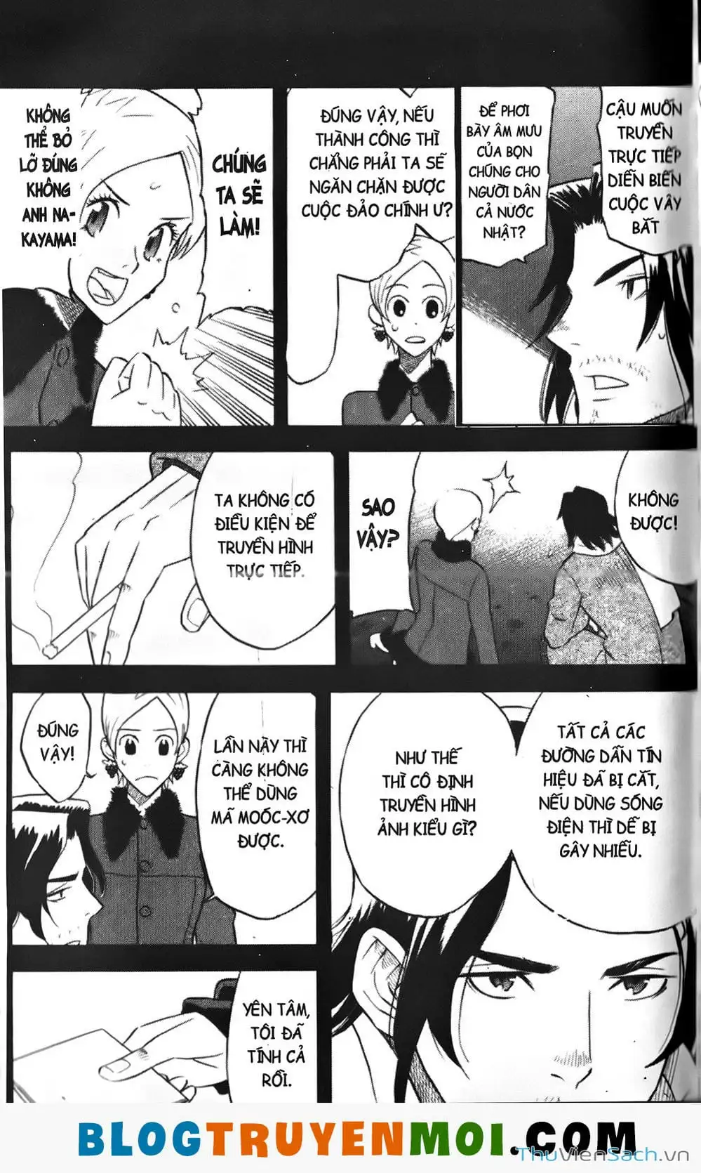 Truyện Tranh Đất Nước Mùa Xuân - Haru No Kuni trang 4