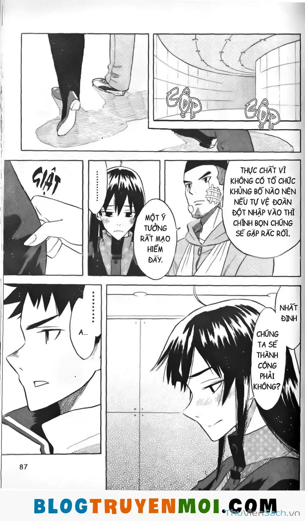 Truyện Tranh Đất Nước Mùa Xuân - Haru No Kuni trang 4