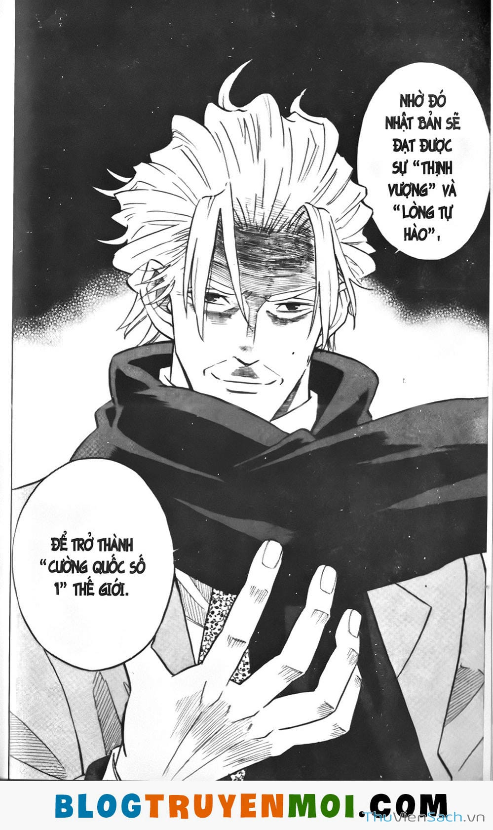 Truyện Tranh Đất Nước Mùa Xuân - Haru No Kuni trang 4