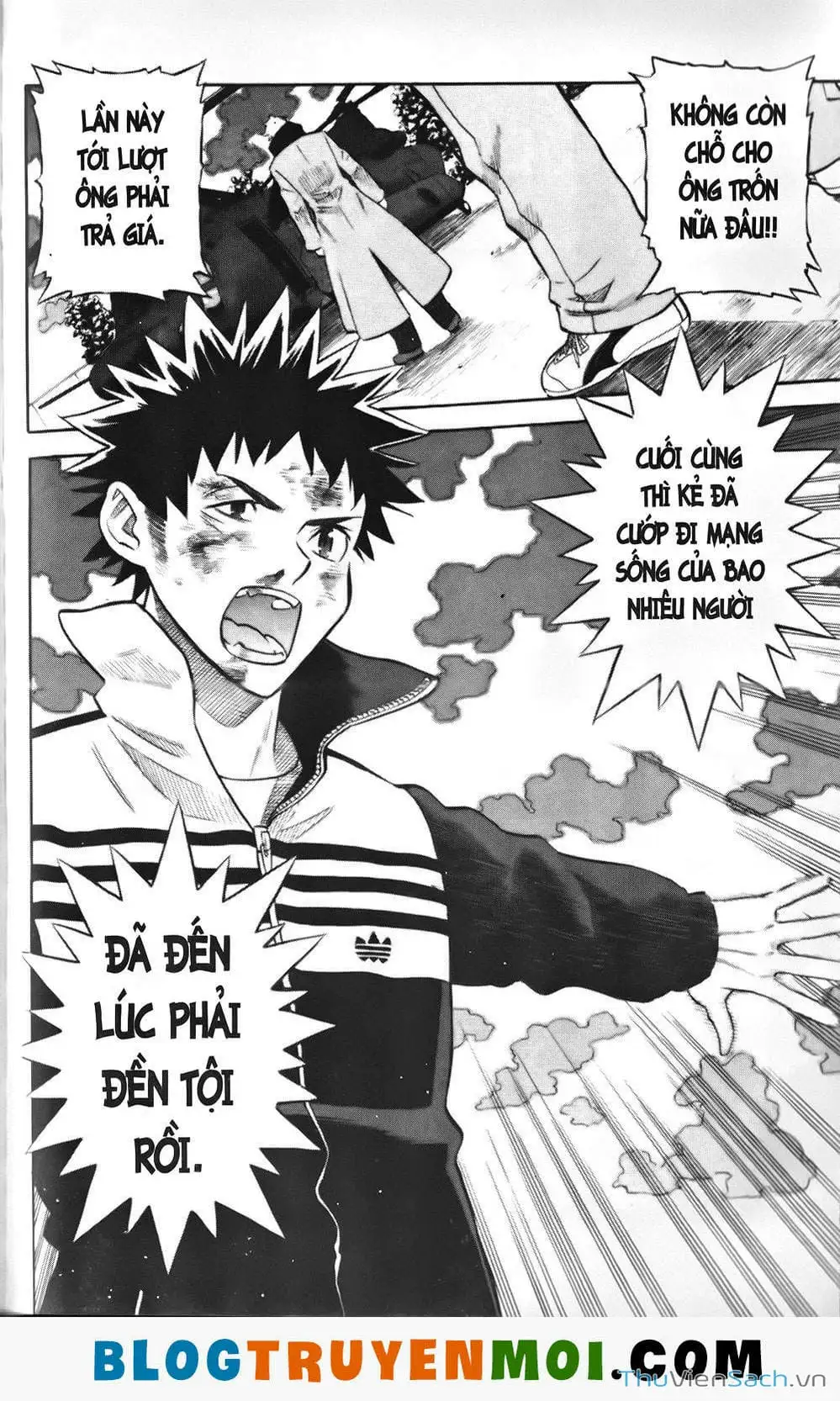 Truyện Tranh Đất Nước Mùa Xuân - Haru No Kuni trang 4