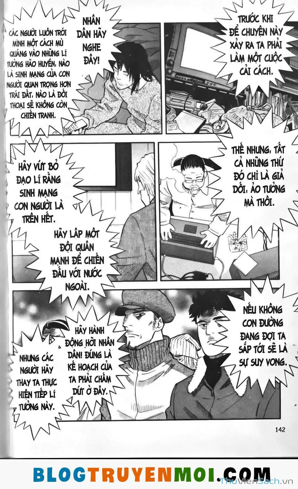 Truyện Tranh Đất Nước Mùa Xuân - Haru No Kuni trang 4