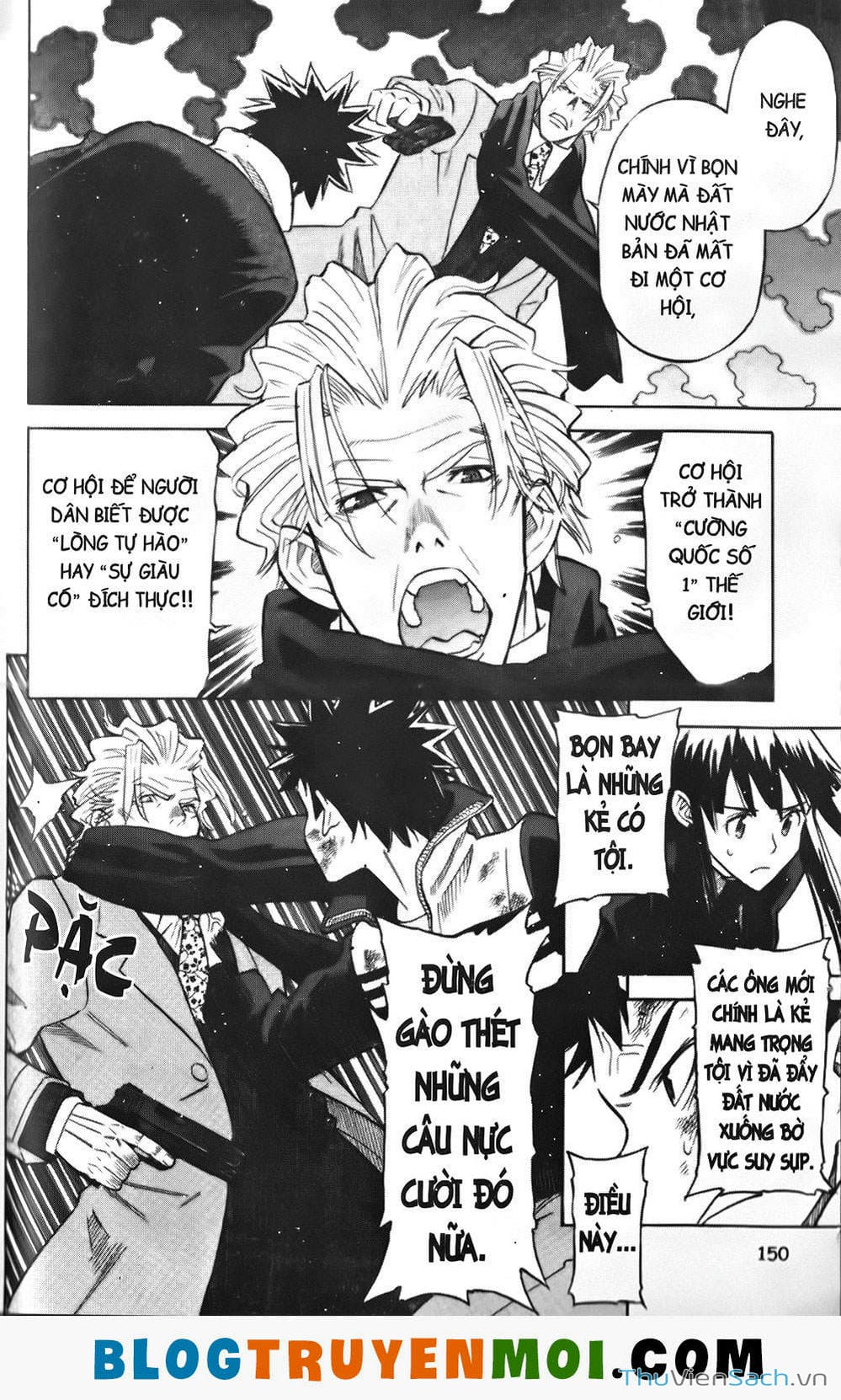 Truyện Tranh Đất Nước Mùa Xuân - Haru No Kuni trang 4