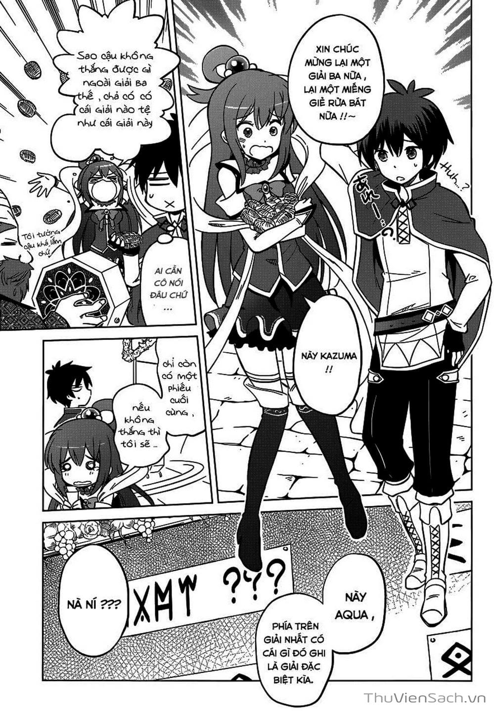 Truyện Tranh Hãy Ban Phúc Lành Cho Thế Giới Tuyệt Vời Này! trang 6