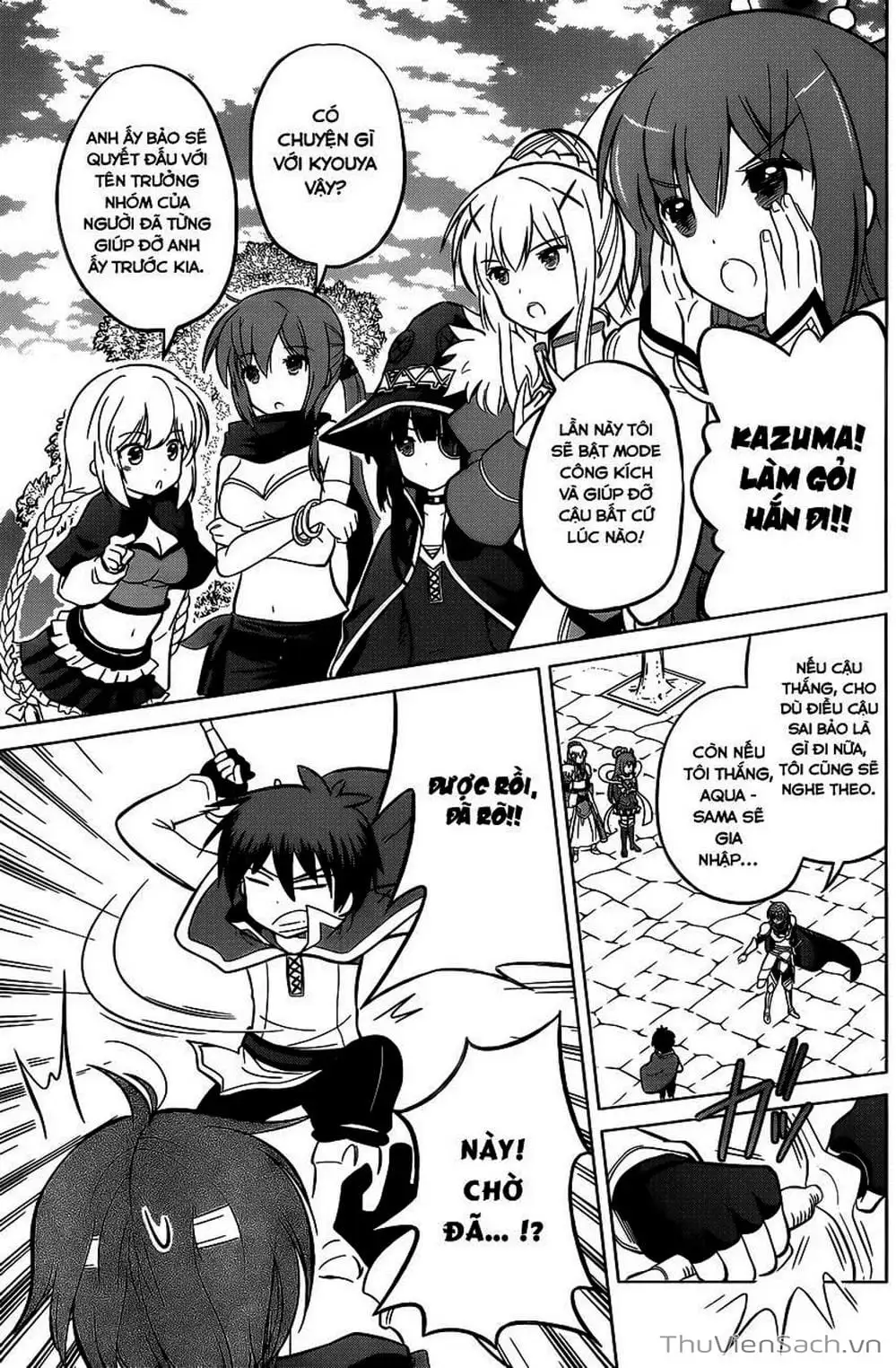 Truyện Tranh Hãy Ban Phúc Lành Cho Thế Giới Tuyệt Vời Này! trang 6