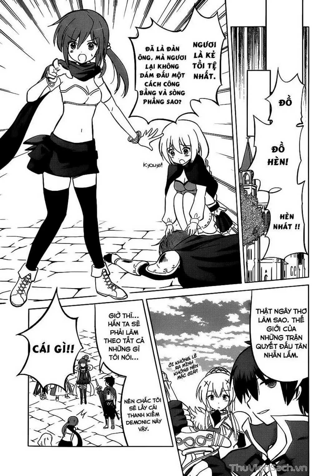 Truyện Tranh Hãy Ban Phúc Lành Cho Thế Giới Tuyệt Vời Này! trang 6
