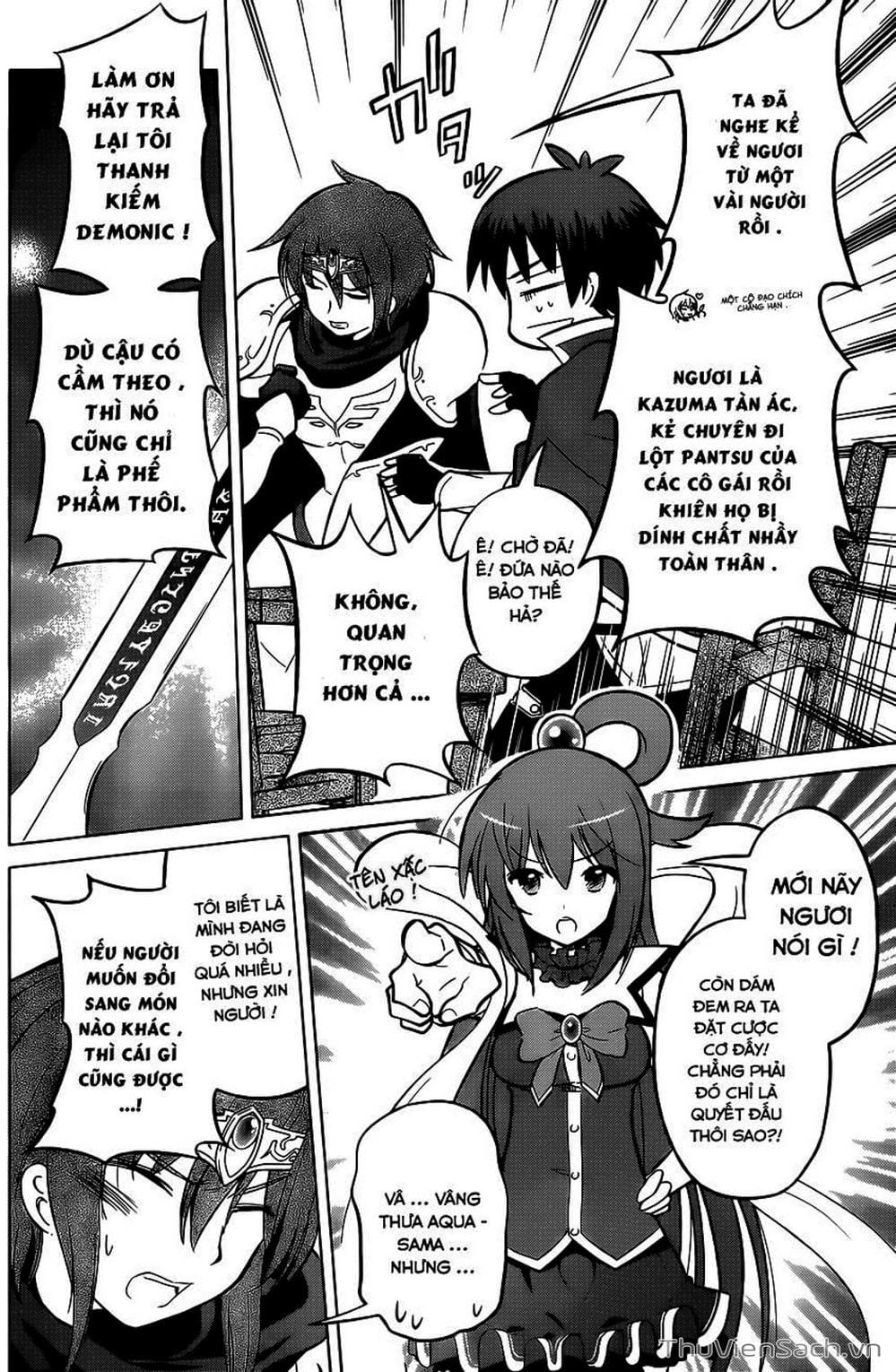 Truyện Tranh Hãy Ban Phúc Lành Cho Thế Giới Tuyệt Vời Này! trang 6