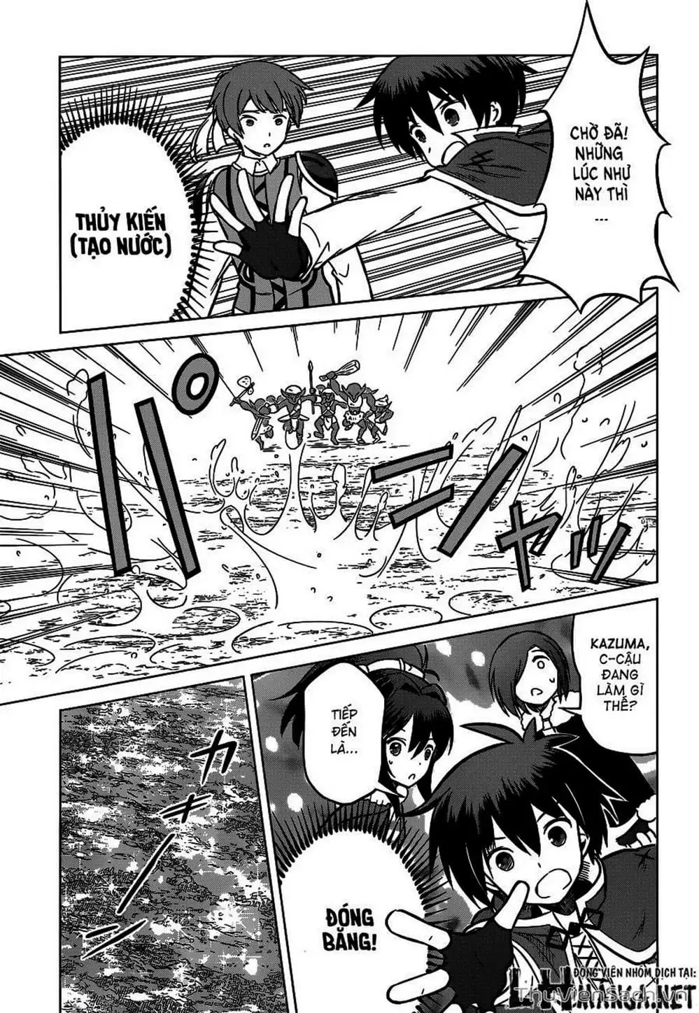 Truyện Tranh Hãy Ban Phúc Lành Cho Thế Giới Tuyệt Vời Này! trang 6