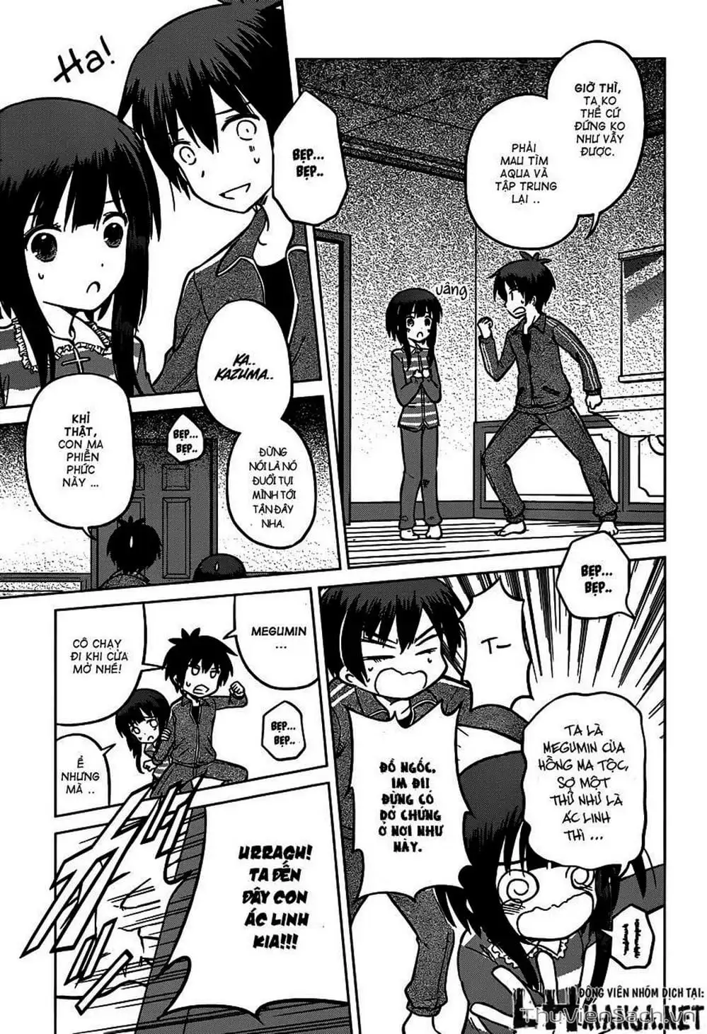 Truyện Tranh Hãy Ban Phúc Lành Cho Thế Giới Tuyệt Vời Này! trang 6