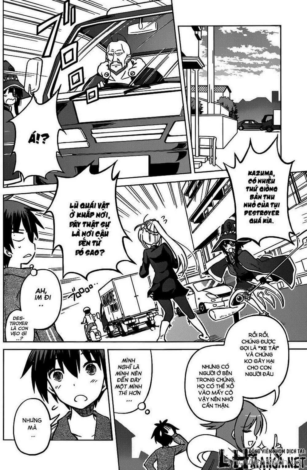 Truyện Tranh Hãy Ban Phúc Lành Cho Thế Giới Tuyệt Vời Này! trang 6