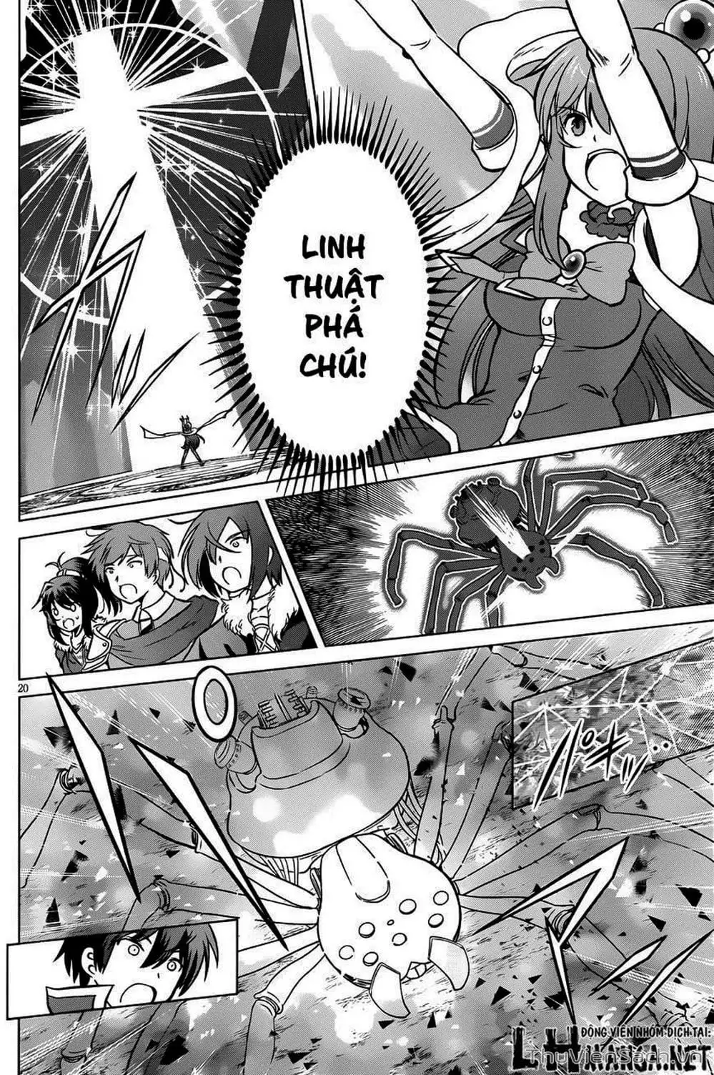 Truyện Tranh Hãy Ban Phúc Lành Cho Thế Giới Tuyệt Vời Này! trang 6