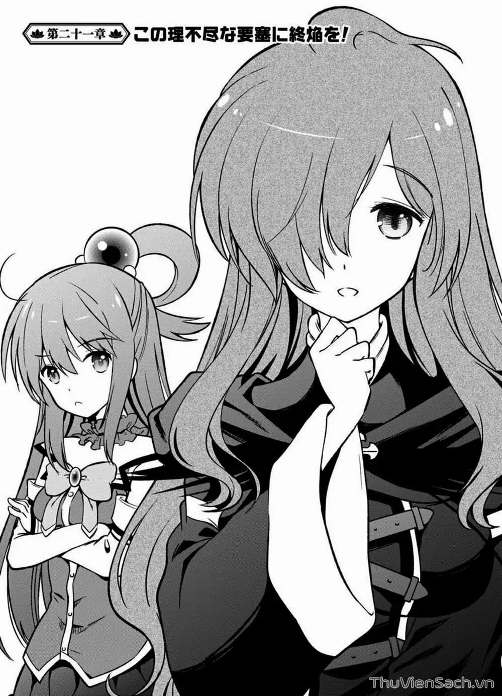 Truyện Tranh Hãy Ban Phúc Lành Cho Thế Giới Tuyệt Vời Này! trang 6