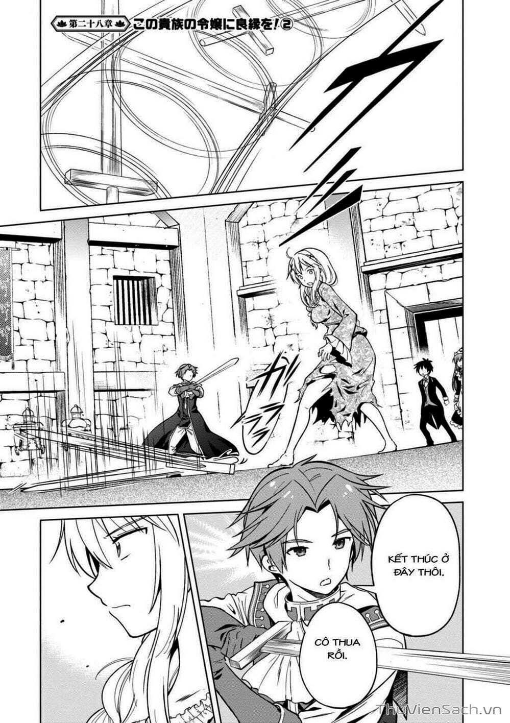 Truyện Tranh Hãy Ban Phúc Lành Cho Thế Giới Tuyệt Vời Này! trang 6