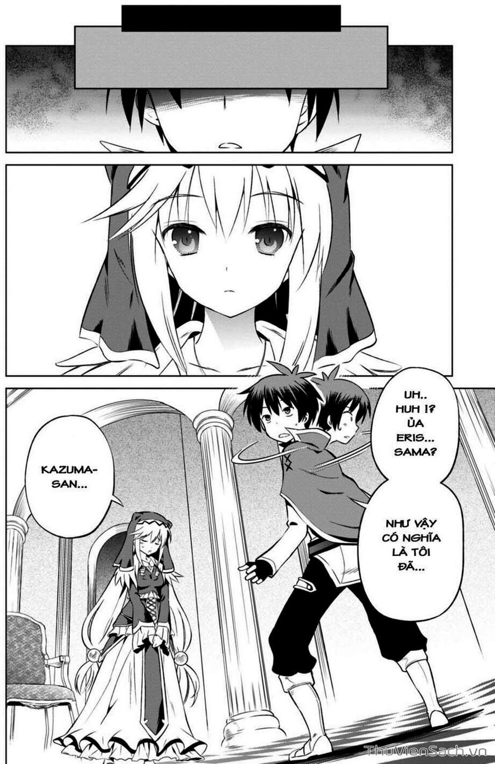 Truyện Tranh Hãy Ban Phúc Lành Cho Thế Giới Tuyệt Vời Này! trang 6