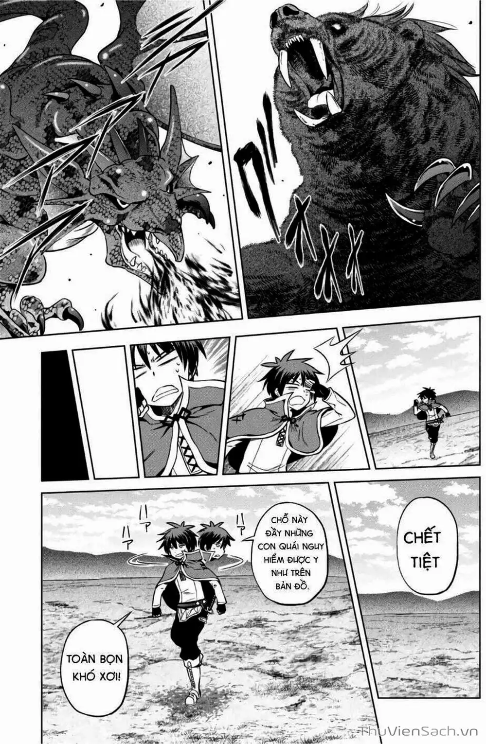 Truyện Tranh Hãy Ban Phúc Lành Cho Thế Giới Tuyệt Vời Này! trang 6