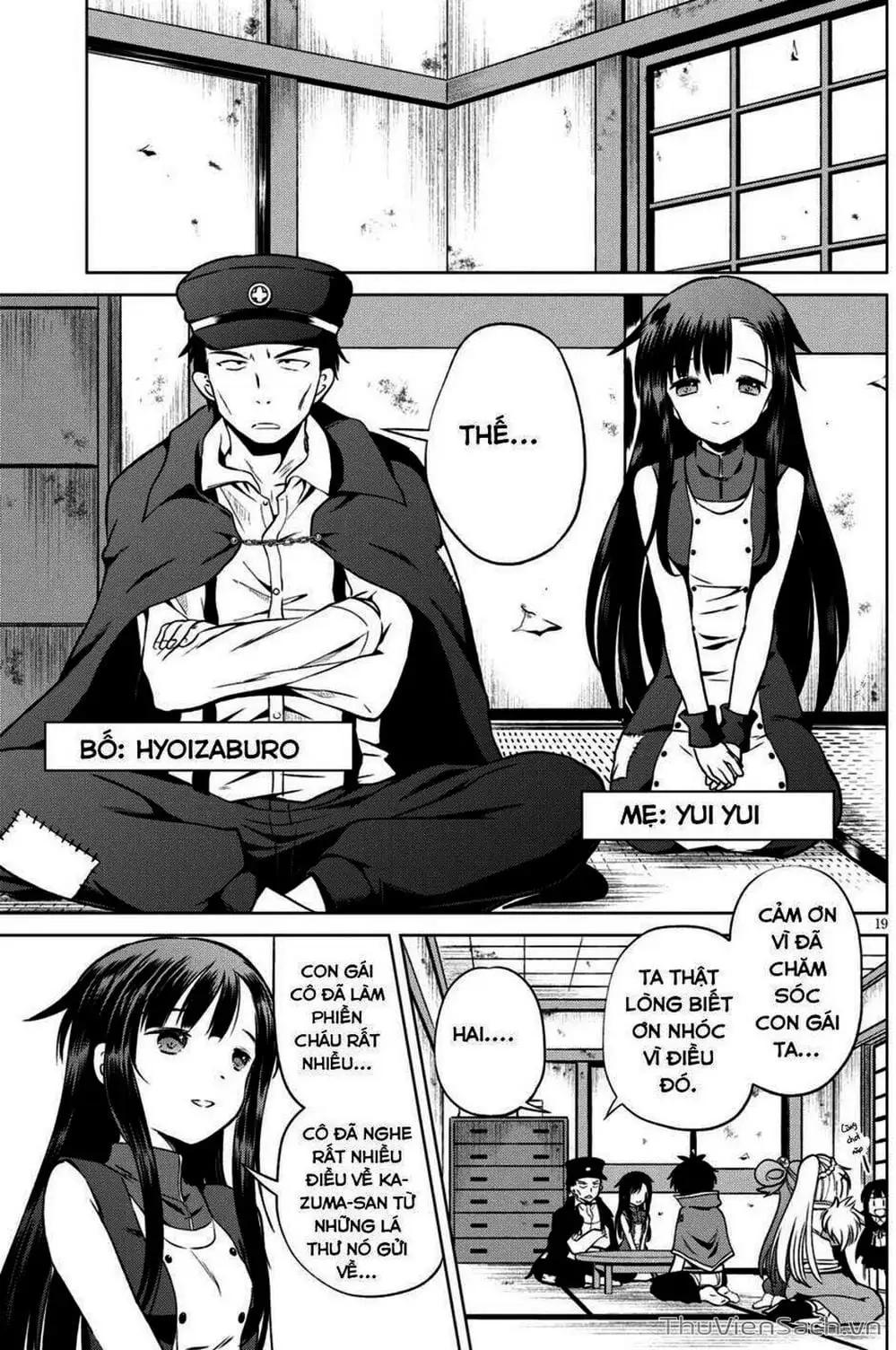 Truyện Tranh Hãy Ban Phúc Lành Cho Thế Giới Tuyệt Vời Này! trang 6