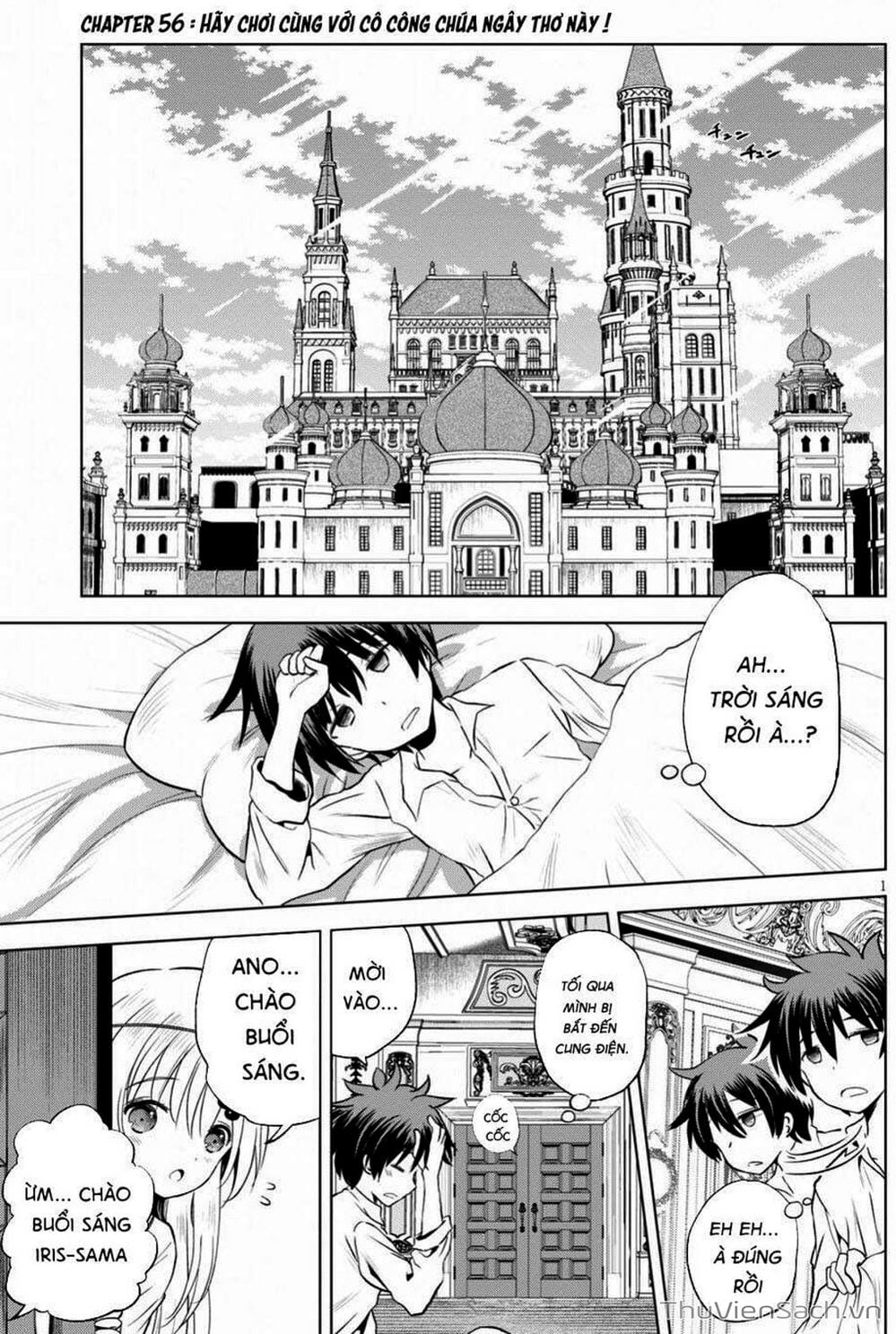 Truyện Tranh Hãy Ban Phúc Lành Cho Thế Giới Tuyệt Vời Này! trang 6
