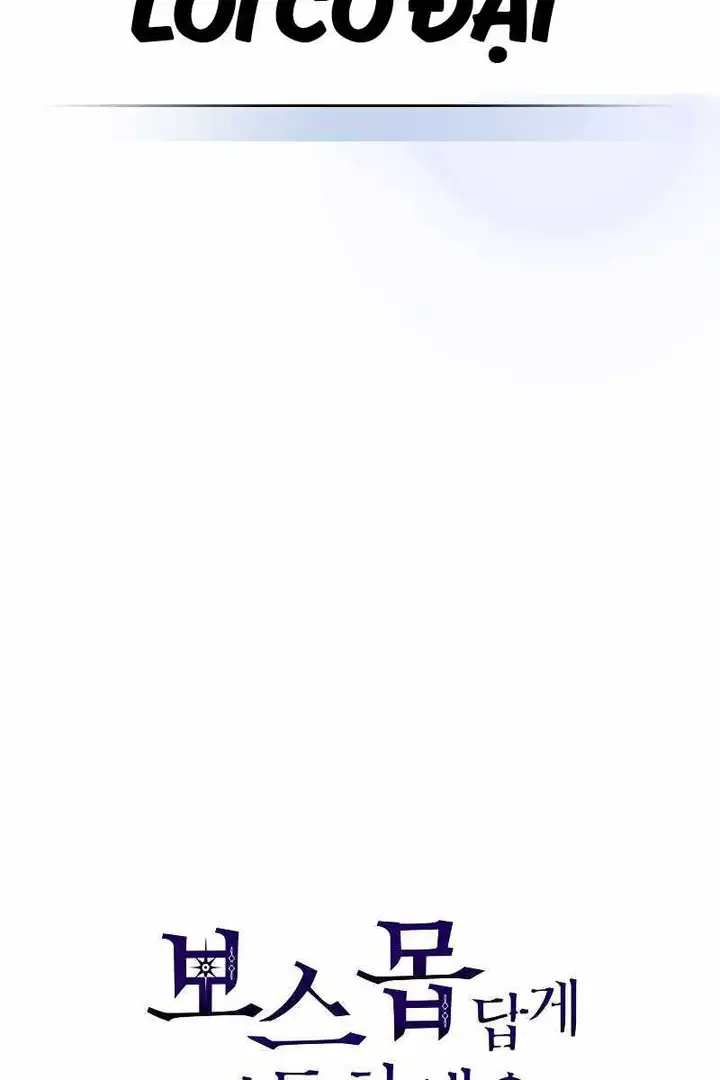 Truyện Tranh Hãy Hành Động Như Một Boss Đi Ngài Mr. Devourer trang 7