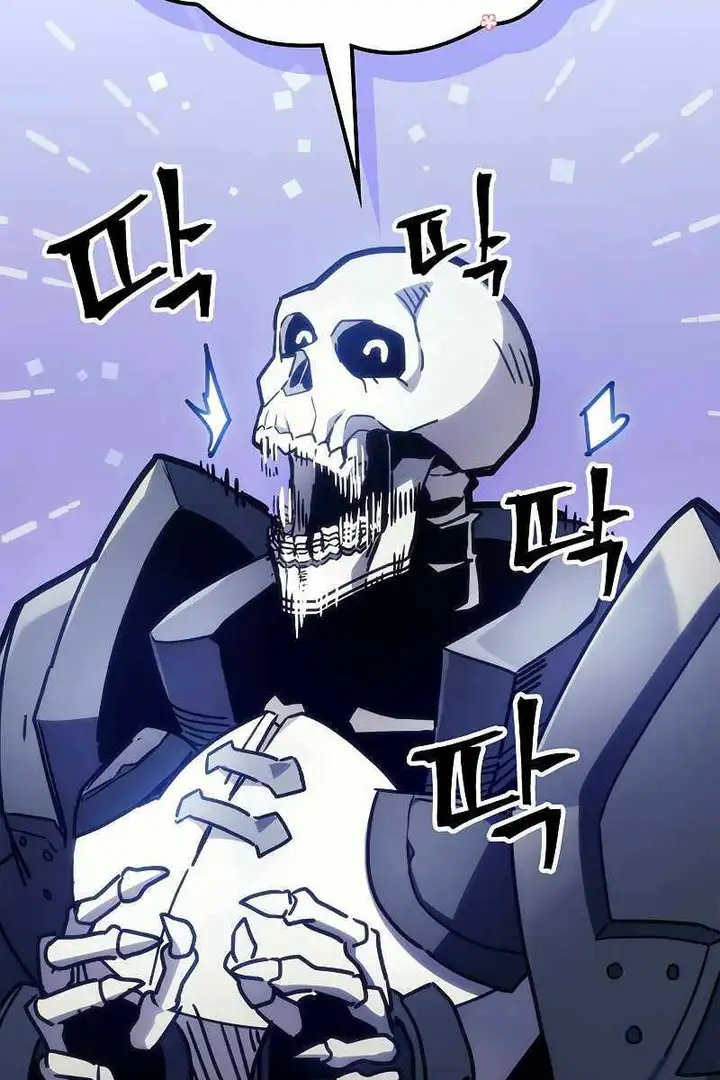 Truyện Tranh Hãy Hành Động Như Một Boss Đi Ngài Mr. Devourer trang 7