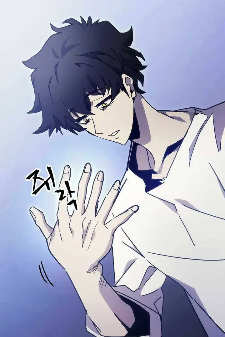 Truyện Tranh Hãy Hành Động Như Một Boss Đi Ngài Mr. Devourer trang 7