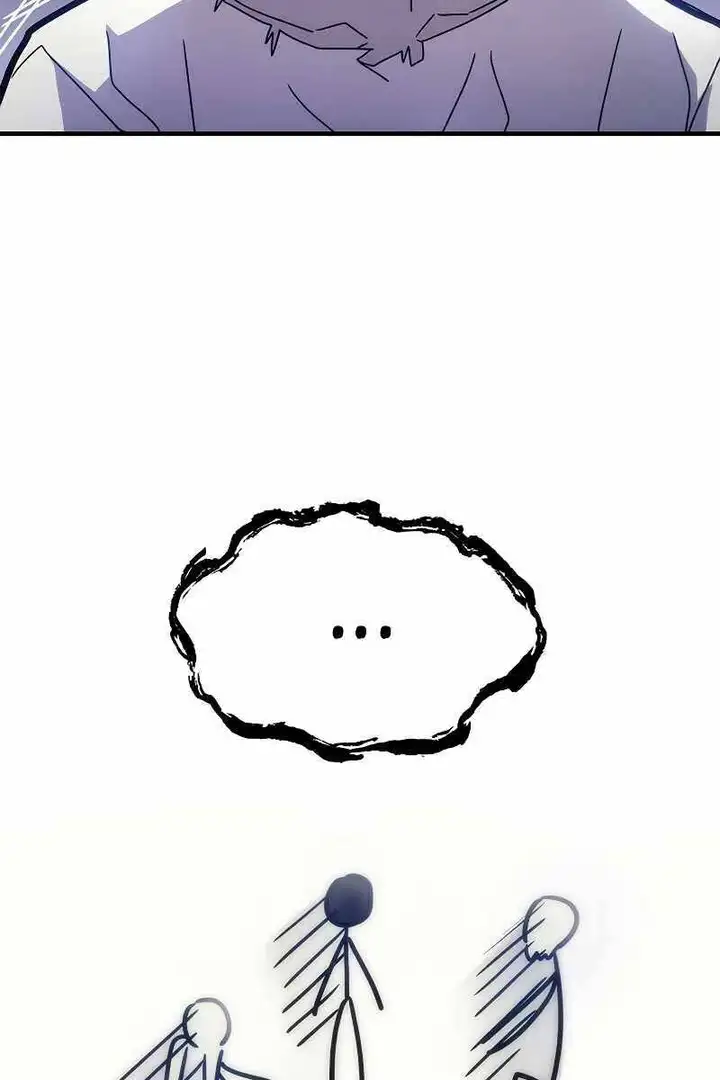 Truyện Tranh Hãy Hành Động Như Một Boss Đi Ngài Mr. Devourer trang 7