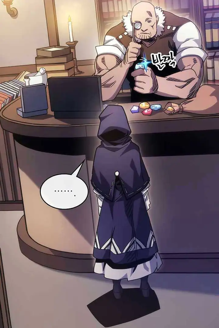 Truyện Tranh Hãy Hành Động Như Một Boss Đi Ngài Mr. Devourer trang 7