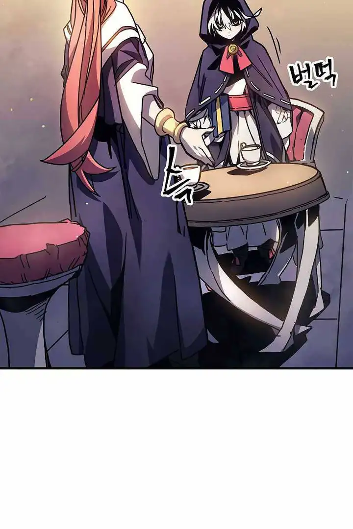 Truyện Tranh Hãy Hành Động Như Một Boss Đi Ngài Mr. Devourer trang 7