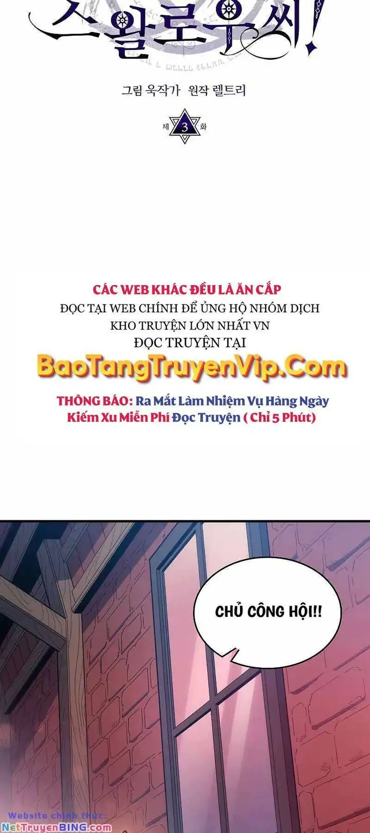 Truyện Tranh Hãy Hành Động Như Một Boss Đi Ngài Mr. Devourer trang 7