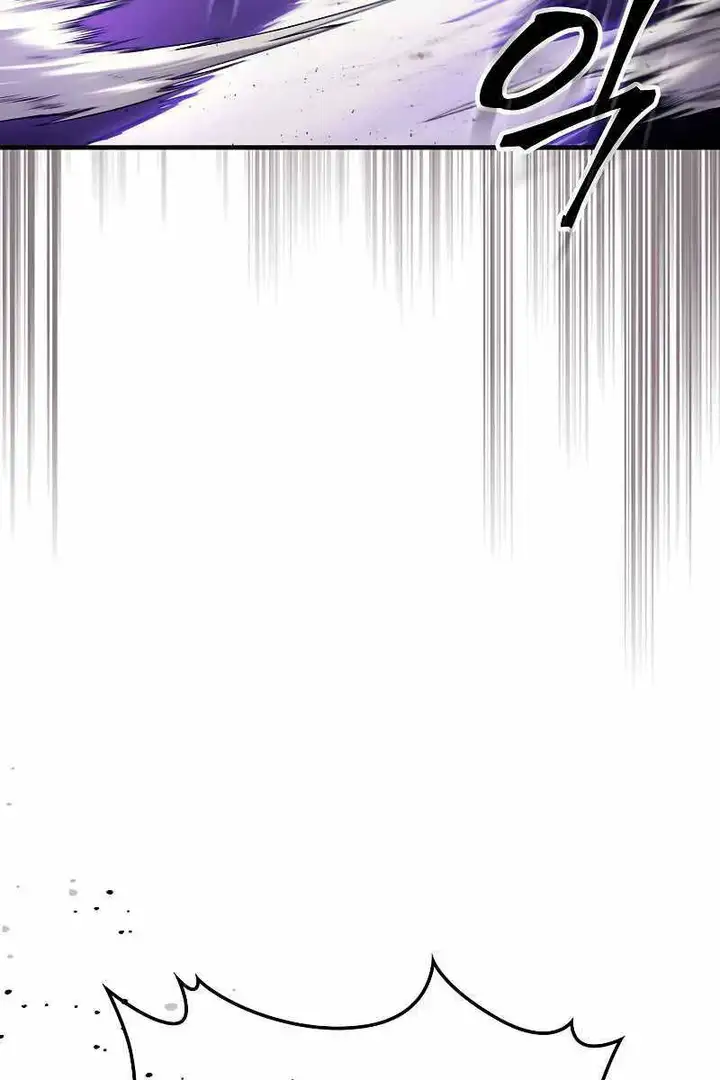 Truyện Tranh Hãy Hành Động Như Một Boss Đi Ngài Mr. Devourer trang 7