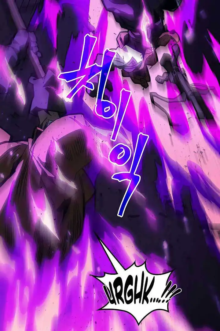 Truyện Tranh Hãy Hành Động Như Một Boss Đi Ngài Mr. Devourer trang 7