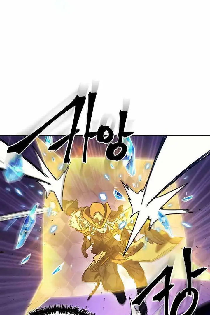 Truyện Tranh Hãy Hành Động Như Một Boss Đi Ngài Mr. Devourer trang 7