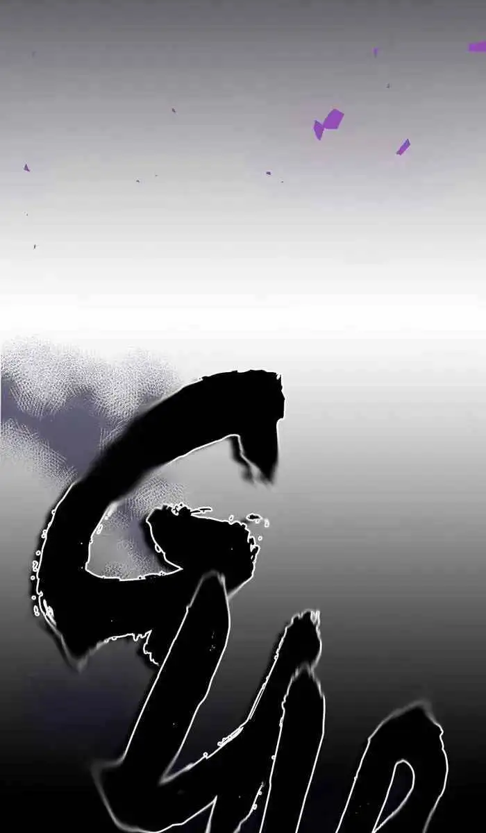 Truyện Tranh Hãy Hành Động Như Một Boss Đi Ngài Mr. Devourer trang 7