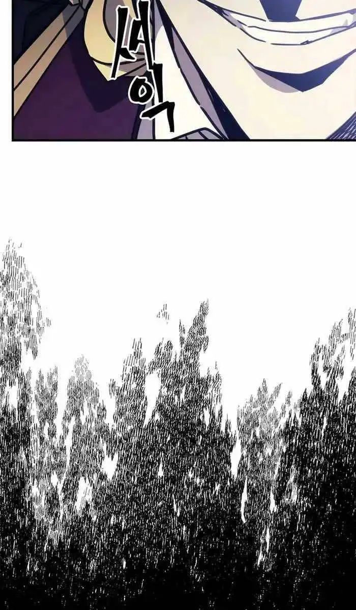 Truyện Tranh Hãy Hành Động Như Một Boss Đi Ngài Mr. Devourer trang 7