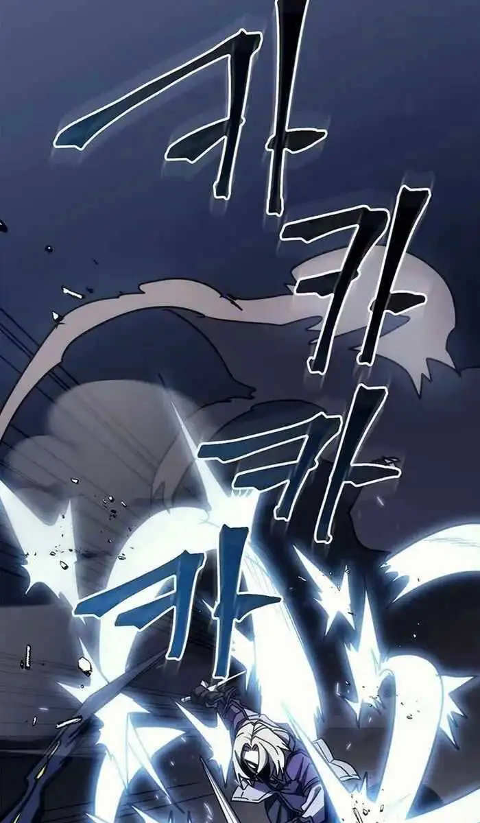 Truyện Tranh Hãy Hành Động Như Một Boss Đi Ngài Mr. Devourer trang 7