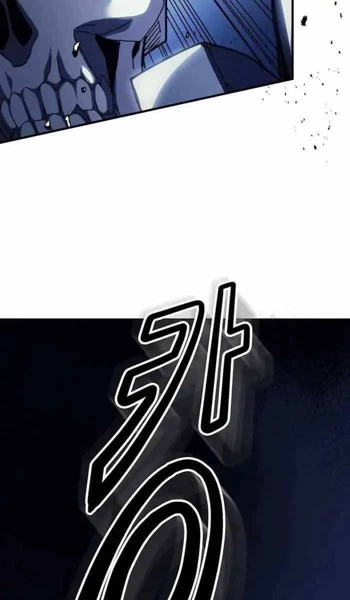 Truyện Tranh Hãy Hành Động Như Một Boss Đi Ngài Mr. Devourer trang 7