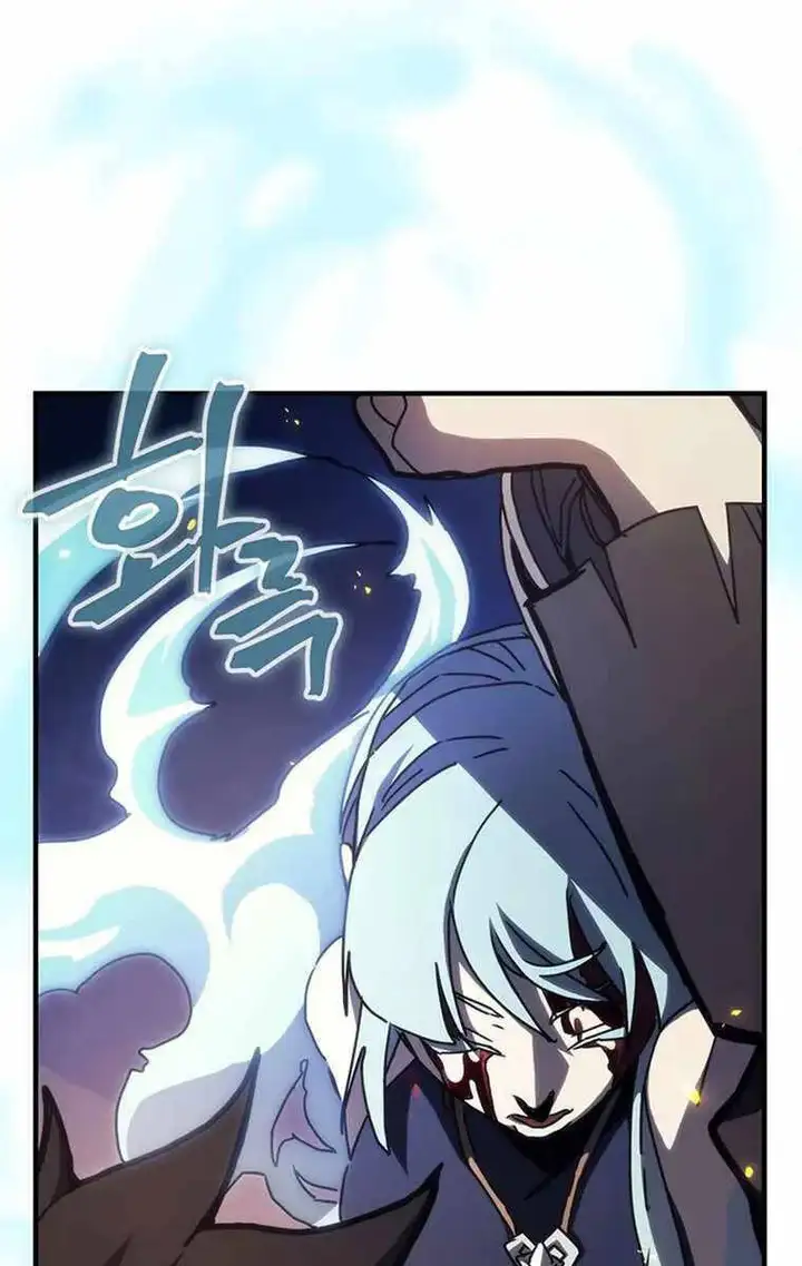 Truyện Tranh Hãy Hành Động Như Một Boss Đi Ngài Mr. Devourer trang 7