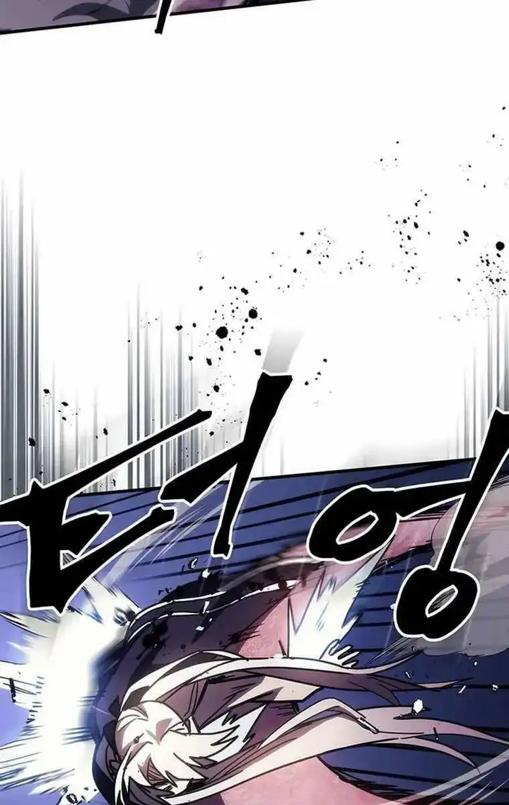 Truyện Tranh Hãy Hành Động Như Một Boss Đi Ngài Mr. Devourer trang 7