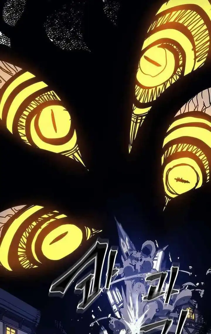 Truyện Tranh Hãy Hành Động Như Một Boss Đi Ngài Mr. Devourer trang 7