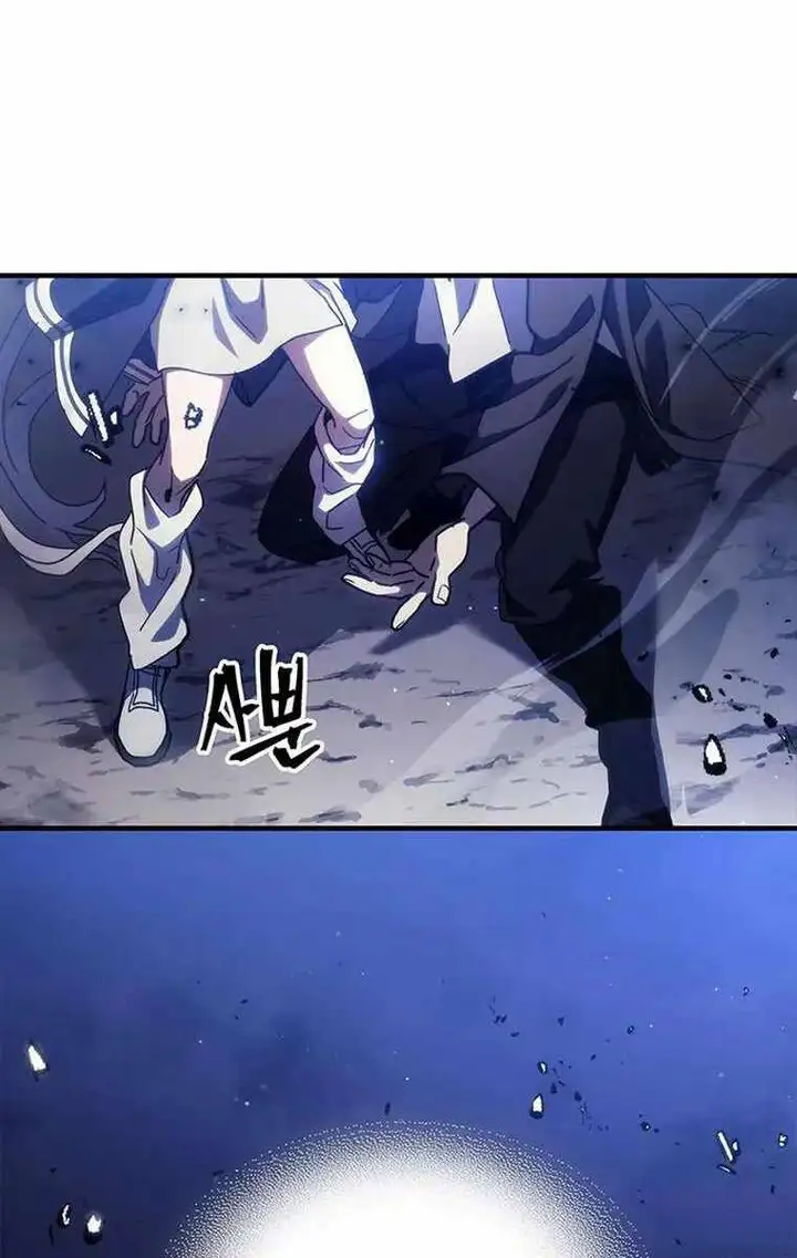 Truyện Tranh Hãy Hành Động Như Một Boss Đi Ngài Mr. Devourer trang 7