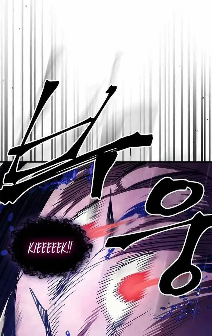 Truyện Tranh Hãy Hành Động Như Một Boss Đi Ngài Mr. Devourer trang 7