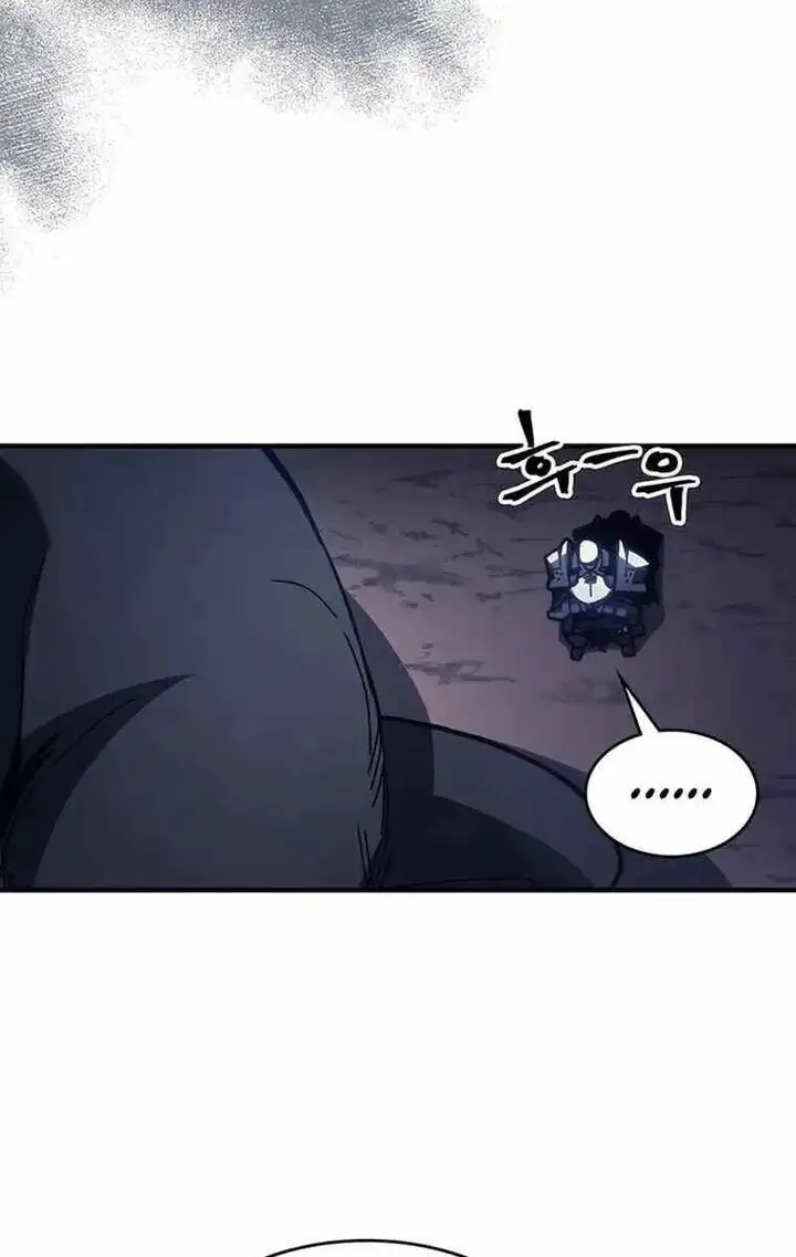 Truyện Tranh Hãy Hành Động Như Một Boss Đi Ngài Mr. Devourer trang 7