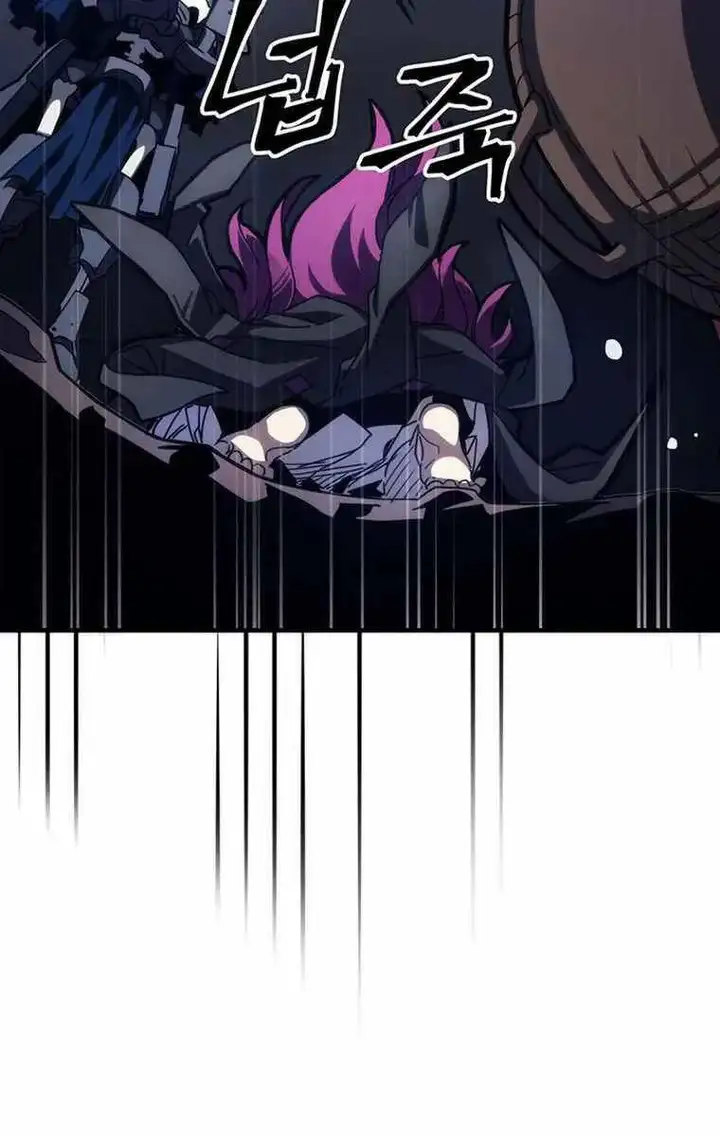 Truyện Tranh Hãy Hành Động Như Một Boss Đi Ngài Mr. Devourer trang 7