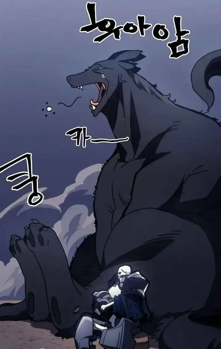 Truyện Tranh Hãy Hành Động Như Một Boss Đi Ngài Mr. Devourer trang 7