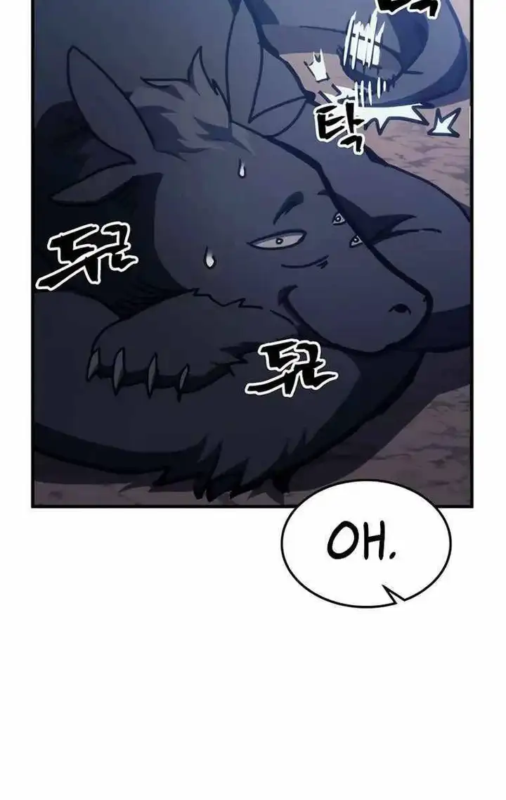 Truyện Tranh Hãy Hành Động Như Một Boss Đi Ngài Mr. Devourer trang 7