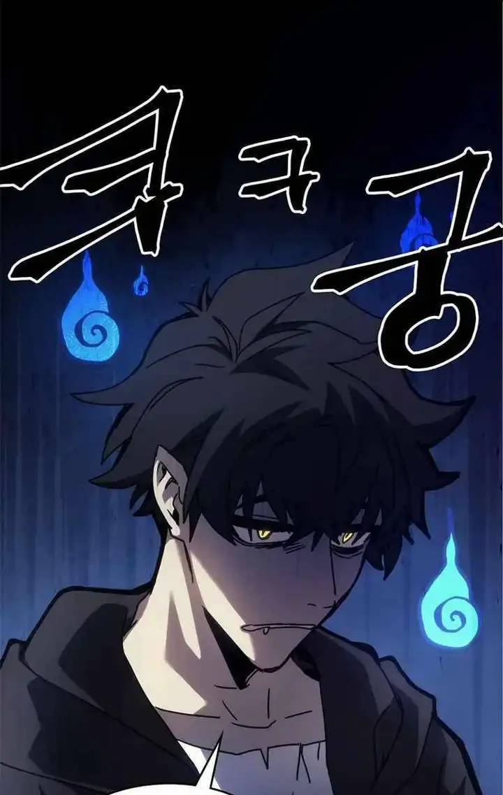 Truyện Tranh Hãy Hành Động Như Một Boss Đi Ngài Mr. Devourer trang 7