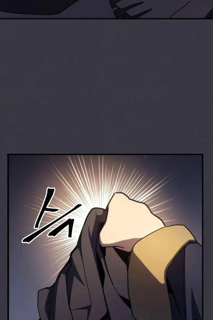 Truyện Tranh Hãy Hành Động Như Một Boss Đi Ngài Mr. Devourer trang 7