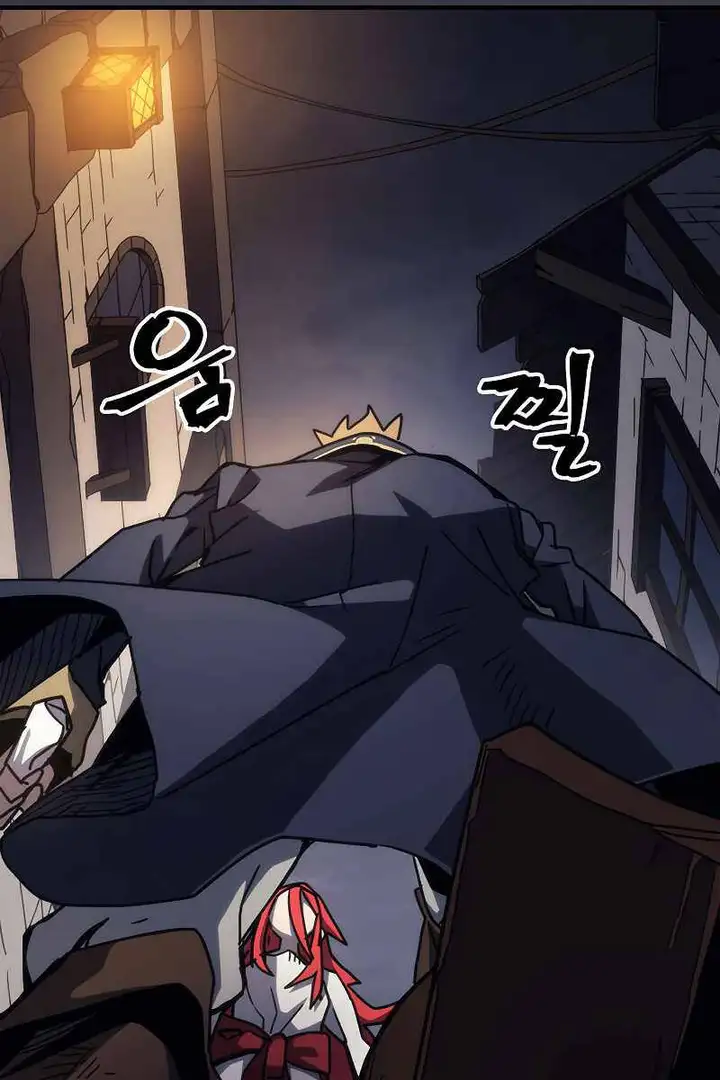 Truyện Tranh Hãy Hành Động Như Một Boss Đi Ngài Mr. Devourer trang 7