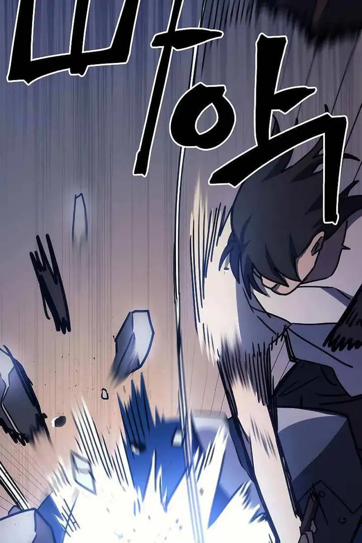 Truyện Tranh Hãy Hành Động Như Một Boss Đi Ngài Mr. Devourer trang 7