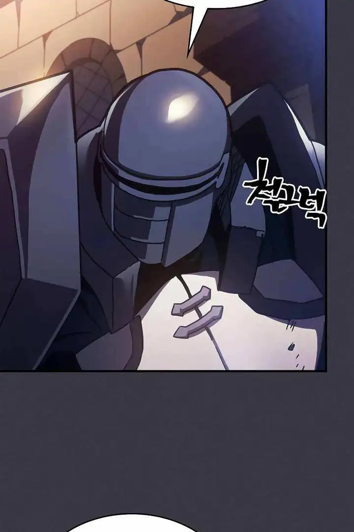 Truyện Tranh Hãy Hành Động Như Một Boss Đi Ngài Mr. Devourer trang 7